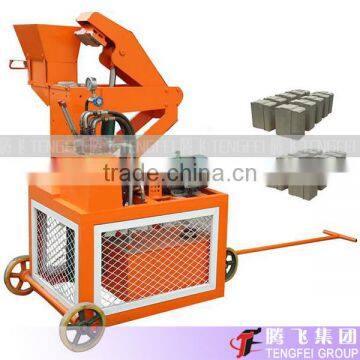 QMR2-45 coloured paving block making machine