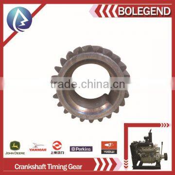 Crankshaft Timing Gear Xinchang 485 DIESEL ENGINE SPARE PARTS photo-2