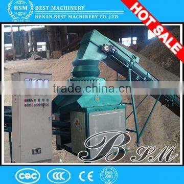 Experienced supplier wood pellet briquette making machine/hydralic press making machine