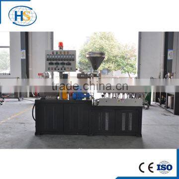 Calcium Carbonate Filling Plastic Granulating Extruder Machine photo-2