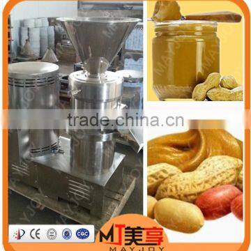 Multifunctional Soybean/ginger/garlic/meat/sesame/peanut Butter Machine/peanut Butter Making Machine photo-6