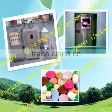 High efficiency film coating machine