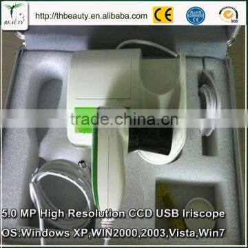 Factory Price Body Health Analysis by USB Eye Iris Scanner photo-6