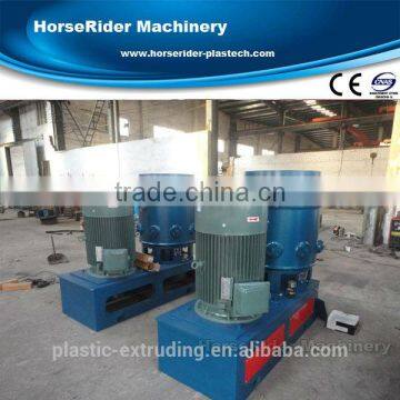 Horserider 2015 New Densifer Agglomerators Recycling for PE PP PET Film Non-woven Bag Fiber photo-3