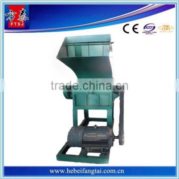 Latest new model plastic bags shredder and crusher