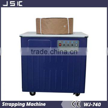 good quality double motor semi strapping machine