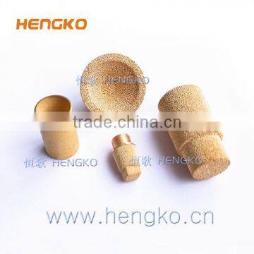 Sintered Copper Perforated Metal Filter Cap photo-2