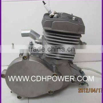 Gas Bike Motor Kit/Engine Motor Gasoline Bike Kit