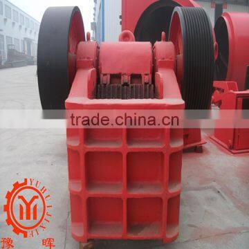 Yuhui stone jaw crusher machine hot sale in China