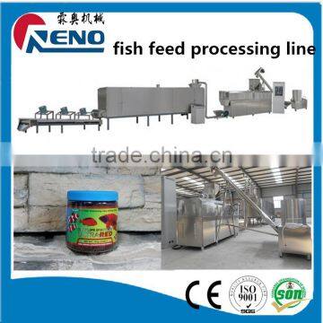 Sinking Fish Food Making Machinery photo-3