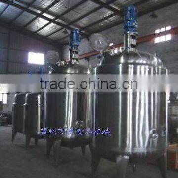 reaction kettle fermenting tank