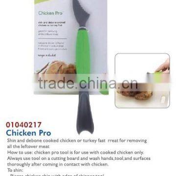 Kitchen Gadget Series Kitchen Gadgets 2013 photo-6