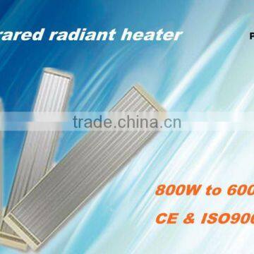 electric aluminium infrared radiator 800W heater