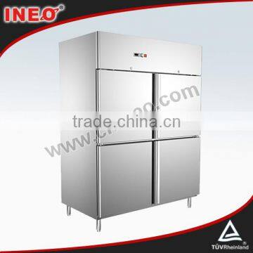 4 Doors Commercial Refrigerator Models/Made In China Refrigerator