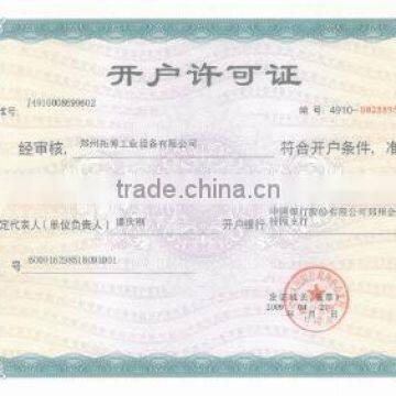 Accounts Bank License