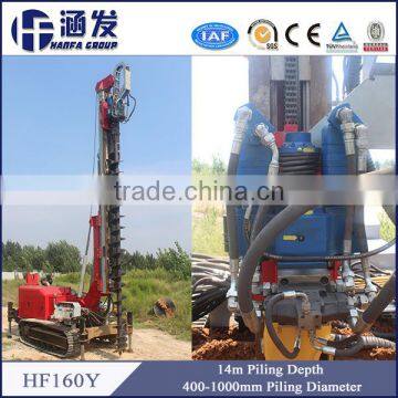 HF160Y Mini Hydraulic Micropiles Hole Drilling Rig