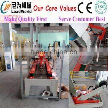 adhesive tape carton box sealing machine