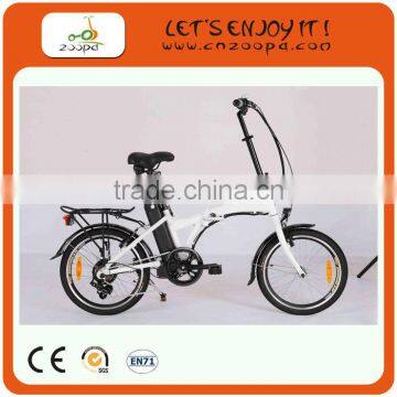 20" 36V Lithium Battery Foldable electric bicycle