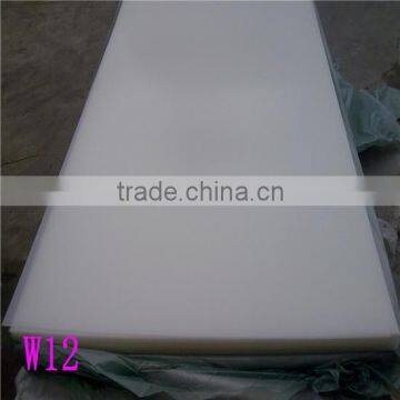PP Extruded Sheets/PP Sheets (extruded Plastic Board) photo-4