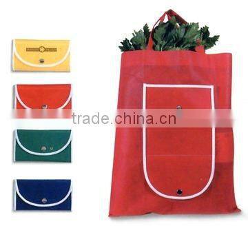 pp non woven folding shopping bag with good quality