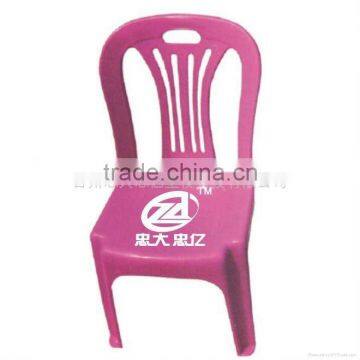 plastic stool mould