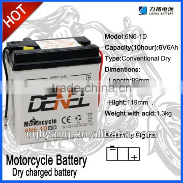 6v rechargeable lead acid battery Dry Charge SEALED MAINTENCE FREE Motorcycle Battery (12v2.5ah)