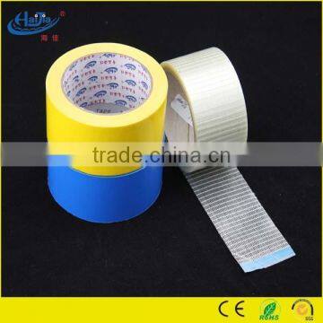 0.23mm Thickness Duck Cloth Duct Tape With Rubber Adhesive photo-6