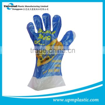 eco-friendly food processing LDPE disposable polyethylene gloves