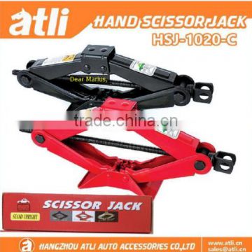 ATHJ-20 Hand Scissor Jack For General Car Auto jack