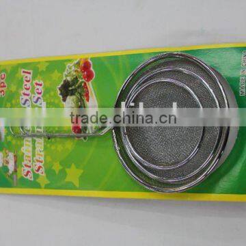 3pc bright small oil strainer set