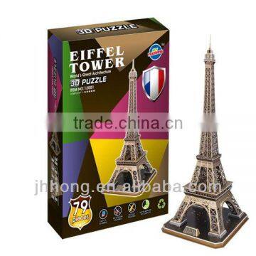 Eiffel Tower 3D puzzle &Jigsaw Puzzle Children DIY creative