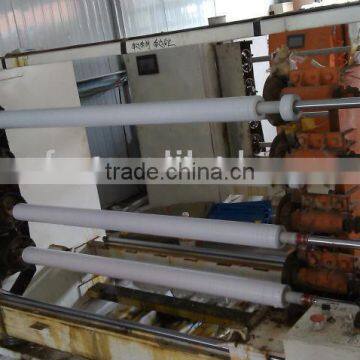ADHESIVE PVC ELECTRICAL TAPE