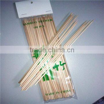 20cm Wholesale Direct From China Flexible Bamboo Stick photo-2