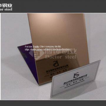 Beautiful 304 Mirror Bronze Color Stainless Steel Sheet photo-2