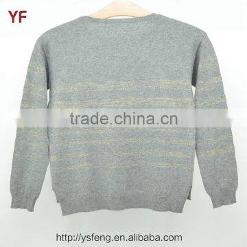 Pullover Woolen Knitting Sweater Designs For Kids photo-2