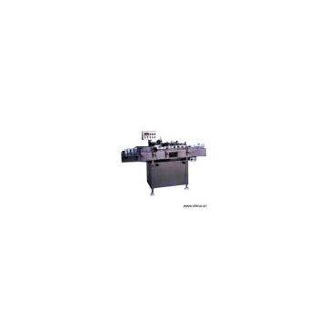 Sell Vertical Labeler