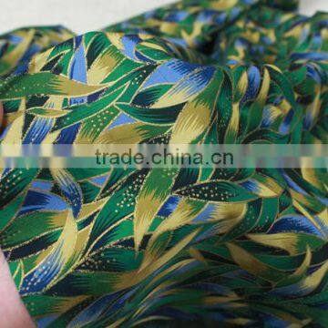 Cvc 55/45 45*45 133*94 Pocketing Fabrics Poplin photo-3