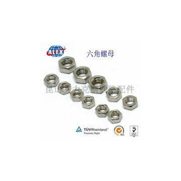 Railway Nut for Bolt Shanghai Supplier, Manufacturer Railway Nut for Bolt, Fastener Railway Nut for Bolt photo-3