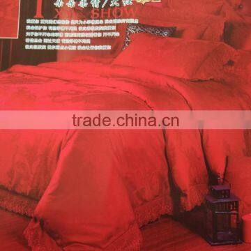 4 pieces plain dyed silk cotton satin jacquard embroidery bed sheet set