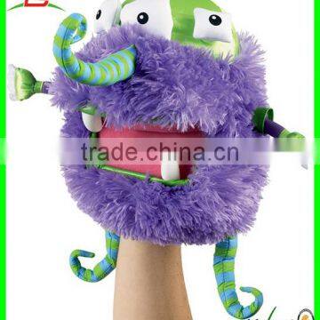 violet disfigured animal plush hand puppet