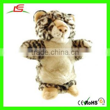 Warm popular animal leopard hand puppet