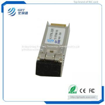 H-3157NL-S(BF) 10Gb 10km 1570nm Single Mode CWDM Multiplexer Optical Module Transceiver photo-5