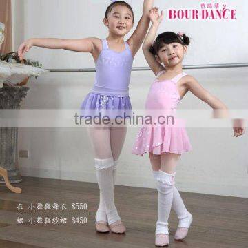 Children ballet pull-on chiffon skirt