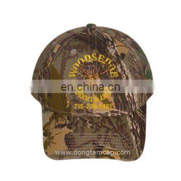 Camo Baseball Cap and fashion