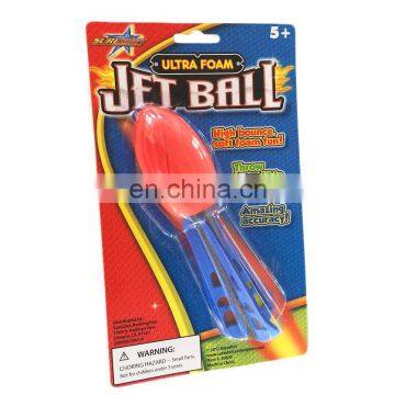 MCH-2294 New wholesale cheap Party favours Flechette foam Jet ball for kids