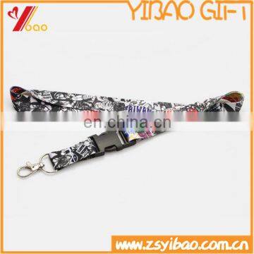 2017 latest fashion made new heat transfer printed lanyand ribbon