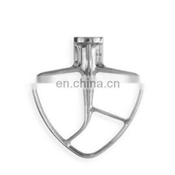 Replacement Burnished Flat Beater for 7 Qt. Tilt-Head Mixer Burnished Flat Beater