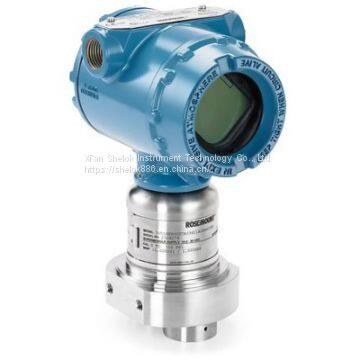 Rosemount 3051S High pressure Transmitter