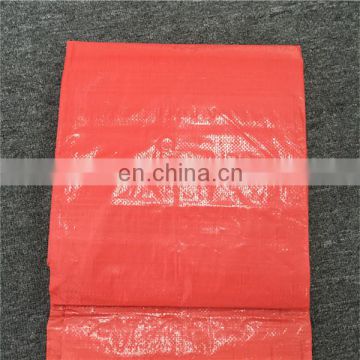 High quality custom waterproof tarp fabric