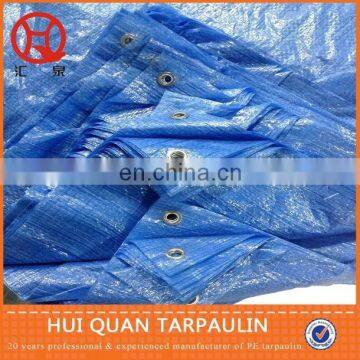 HuiQuan waterproof canvas tarpaulin fence tarps cover